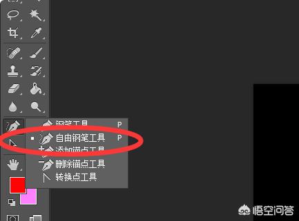 ps如何只裁剪图片不裁剪画布(照片怎么剪切多余的部分)