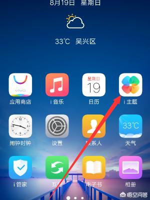 彩虹海外生活app，彩虹生活下载