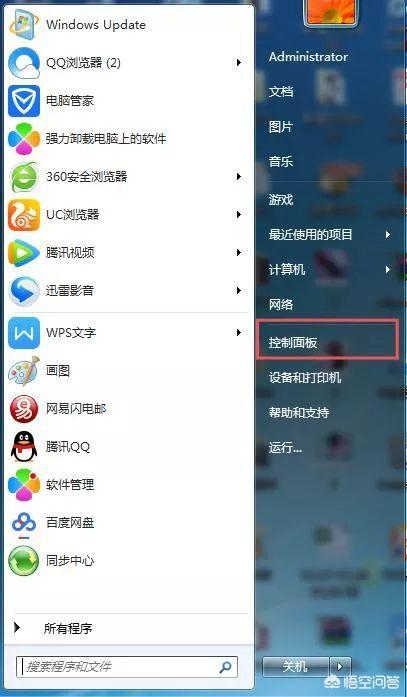 [打印机怎么清洗]打印机如何清洗？