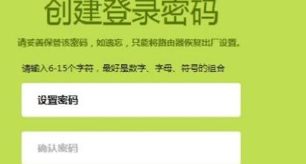 静态ip怎么设置路由器（静态ip地址怎么填写路由器ip地址）