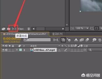 ae剪切快捷键ae剪切快捷键ctrl加什么