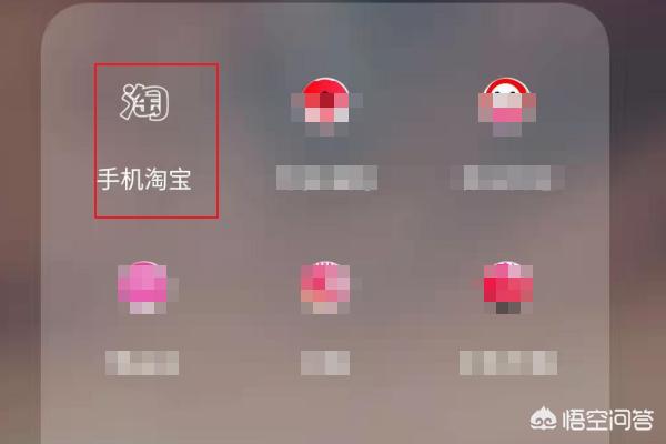 [淘宝怎么换货]淘宝换货怎么操作流程？