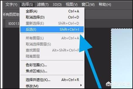 抠图ps抠图ps怎么弄