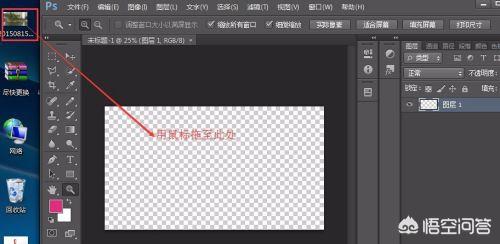 [桌面图片怎么设置]华为手机屏幕图片设置方法？