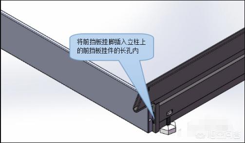 货架子组装图片大全（超市货架子组装图片大全）