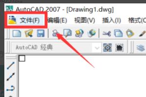 cad添加打印机（怎样在CAD添加打印机？）