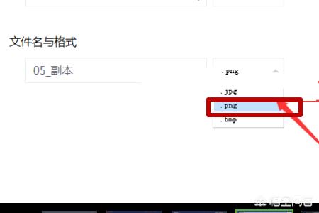 app开发图标素材