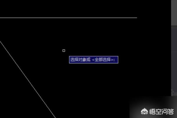 cad修剪cad修剪快捷键命令