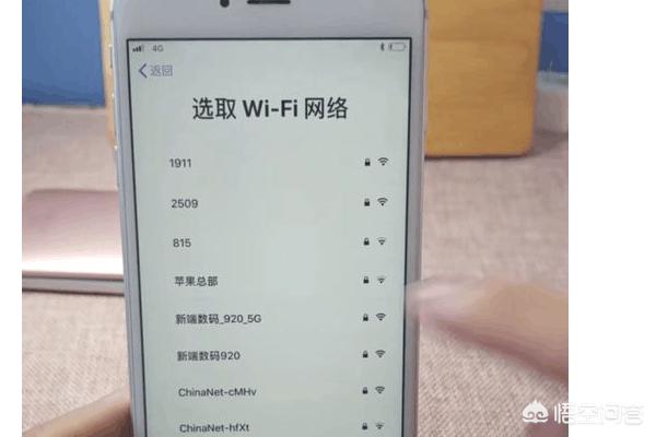 苹果十一（苹果11参数配置详细？）