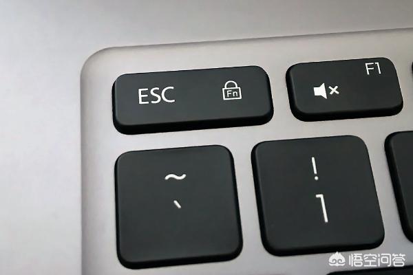 ESC键有什么功能？