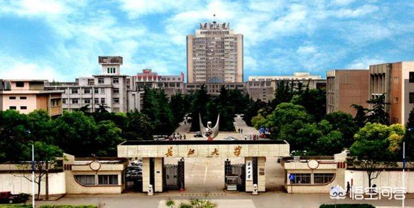 长江大学地址 （长江大学地址在哪里）