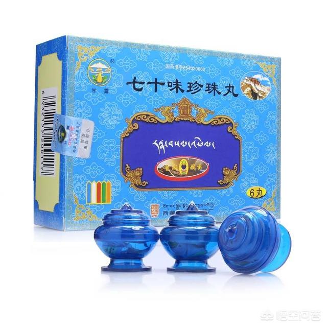 迪庆必去景点攻略怎么玩(图14)