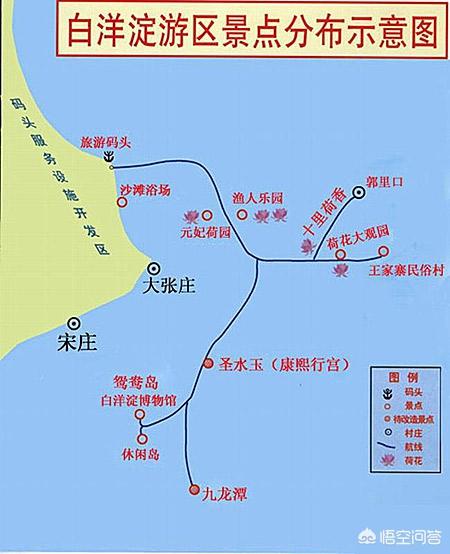 雄县景点门票价格， 雄县景点门票价格表