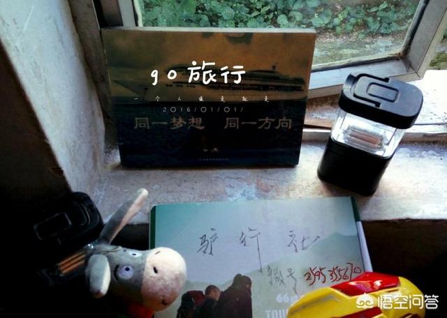 惠州市惠东县纸飞机账号购买