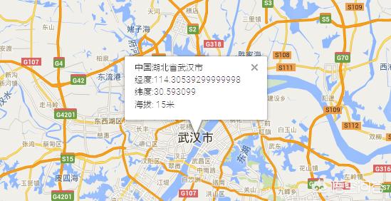 什么是武汉市常住人口