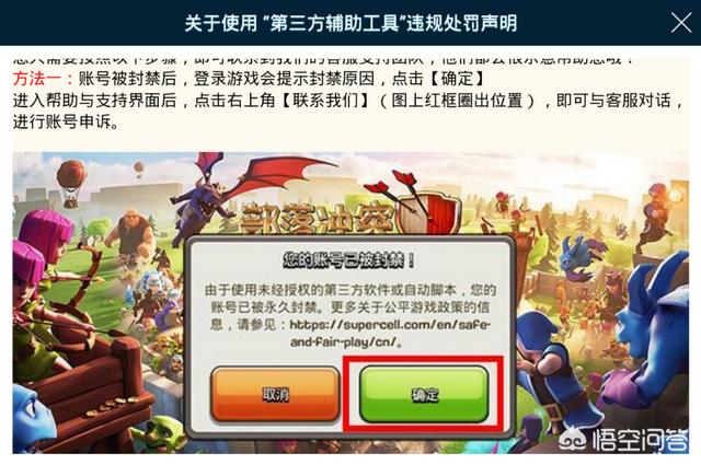 玩网络游戏，什么是挂机?对游戏本身有什么不好？