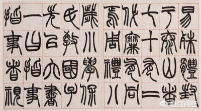 草书练字体推荐大全集
