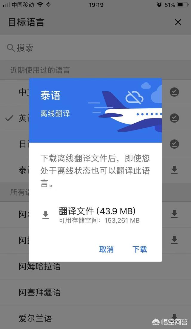 泰国旅游攻略app，泰国旅游攻略自由行