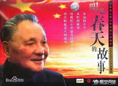 音乐故事节目（音乐故事汇）