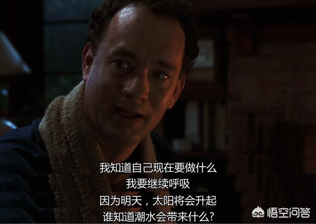 一家四口在海外生活的电影，一家四口在海外生活的电影叫什么