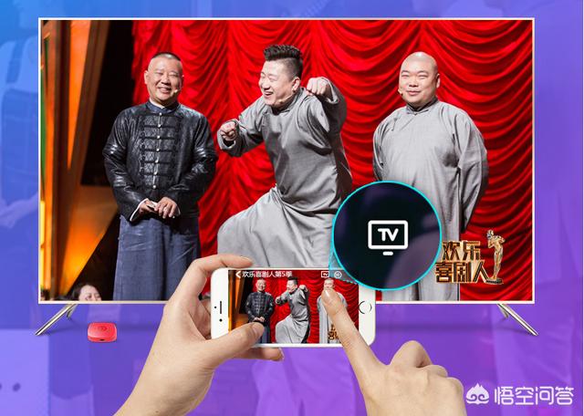 手机投影到电脑手机投影到电脑上怎么全屏