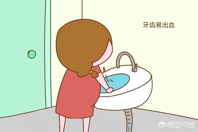 孕妇牙龈出血怎么改善(图1)