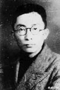 侮辱革命先烈被罚的人
