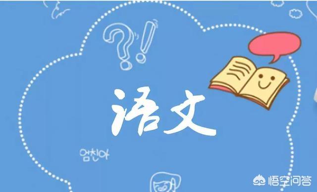 吃和故乡的字怎么造句