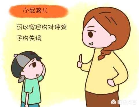 怎么改善孩子不爱讲话(图1)