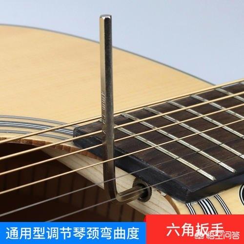 如何调弦距(木吉他如何调弦距)