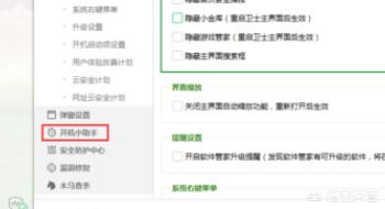 pc 行业资讯，pc行业分析