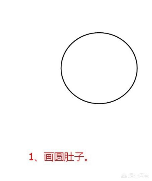 巨型蜘蛛蟹怎么画_巨型蜘蛛蟹怎么画好看