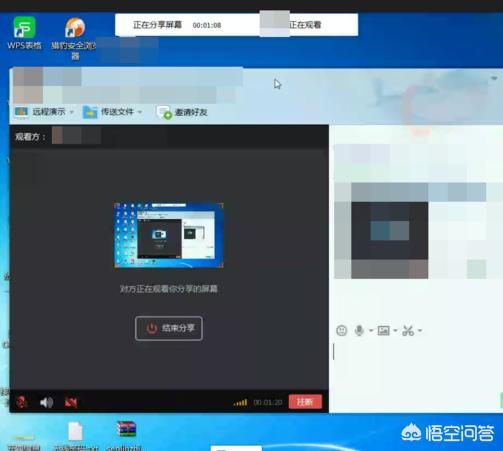QQ群怎么接龙？：qq群共享