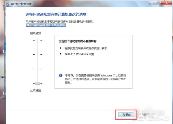 HKC电动执行器调试步骤