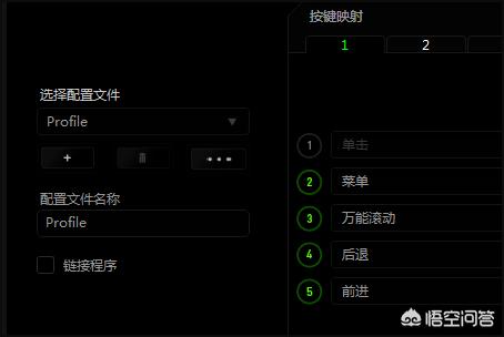 [dpi怎么看]电脑dpi数值怎么看？