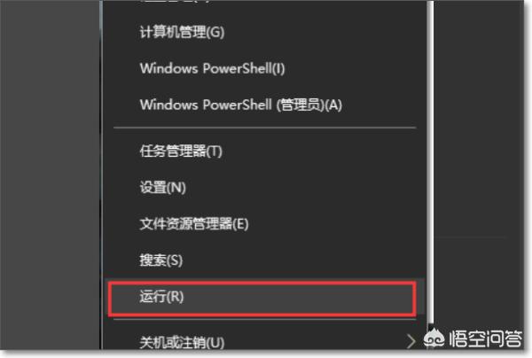 windows11无法使用输入法怎么办-win11用不了输入法