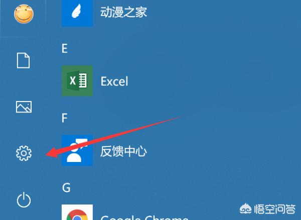 [打印机测试页]打印机打印测试页如何操作？
