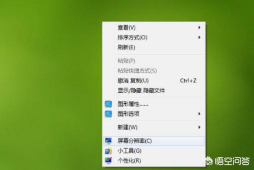 鼠标右键点击之后，电脑屏幕抖动是怎么回事