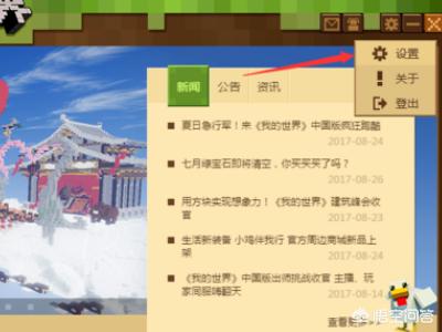 我的内存（我4G运行内存为什么玩英雄联盟会卡？）