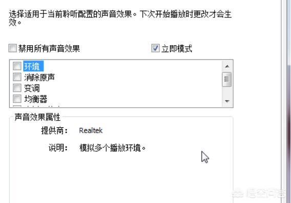 吃鸡解说怎么调整脚步(图5)