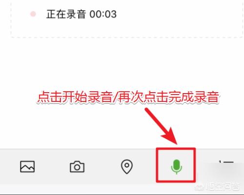微信里收藏的东西为什么只能发送给朋友，而无法发送到朋友圈？：转发朋友圈
