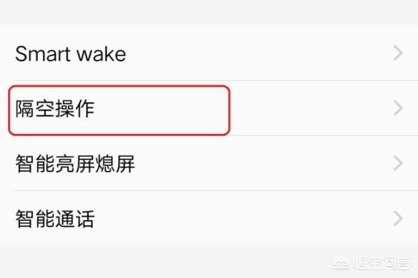 vivo iq与x或y系列哪个好？：iqy1