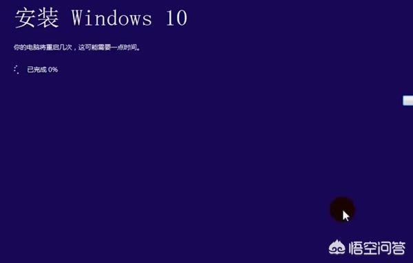 win7系统升级win10系统超简单方法