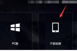 外网怎么上(手机外网怎么上)