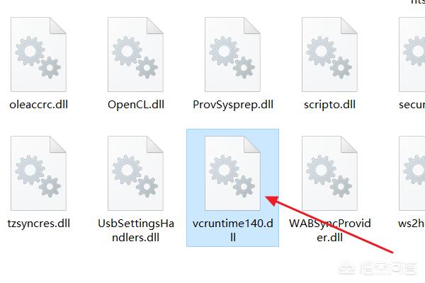 vcruntime140_1.dll丢失的解决方法-vcruntime140.dll怎么修复