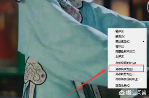 微博视频下载工具微博视频下载工具在线