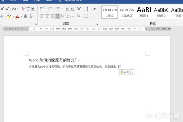 一键清空（什么叫一键清除？）
