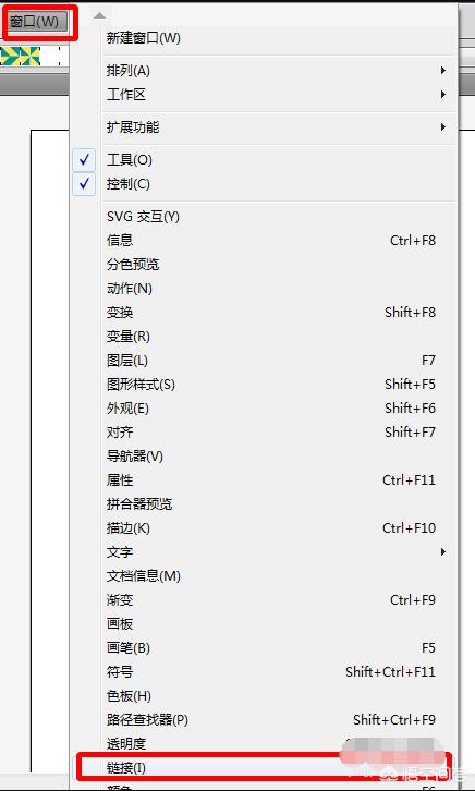 电脑ai人工智能怎么用