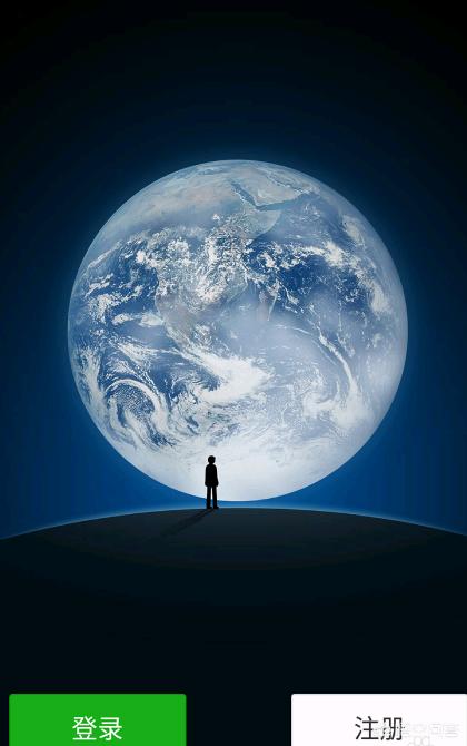 下载微信怎样登录和注册？：微信下载微信下载