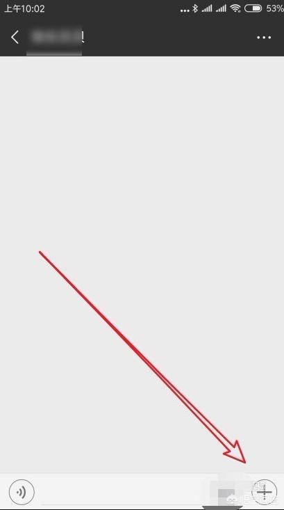 [粤语语音翻译]微信怎么样粤语语音输入，如何把粤语转换成文字？